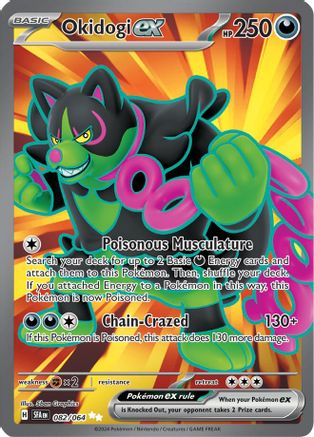 Okidogi ex - 082/064 Holofoil [SV: Shrouded Fable] Pokemon Single Pokémon