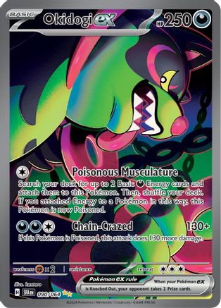 Okidogi ex - 090/064 Holofoil [SV: Shrouded Fable] Pokemon Single Pokémon