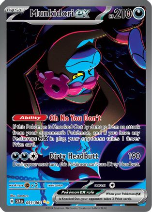 Munkidori ex - 091/064 Holofoil [SV: Shrouded Fable] Pokemon Single Pokémon