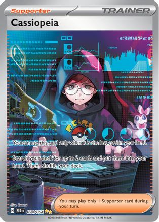 Cassiopeia - 094/064 Holofoil [SV: Shrouded Fable] Pokemon Single Pokémon