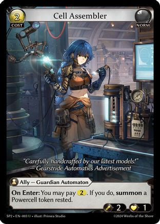 Cell Assembler (003) [Supporter Pack 2] Grand Archive Single Weebs of the Shore