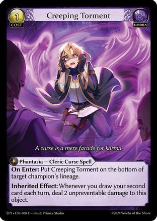 Creeping Torment (008) [Supporter Pack 2] Foil Grand Archive Single Weebs of the Shore