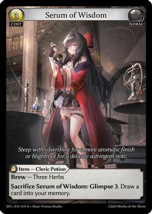 Serum of Wisdom (019) [Supporter Pack 2] Foil Grand Archive Single Weebs of the Shore