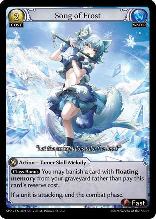 Song of Frost (021) [Supporter Pack 2] Grand Archive Single Weebs of the Shore