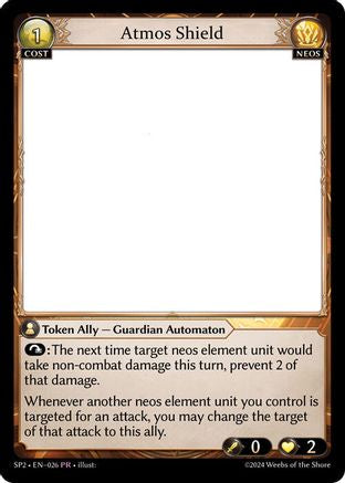 Atmos Shield (026) [Supporter Pack 2] Grand Archive Single Weebs of the Shore