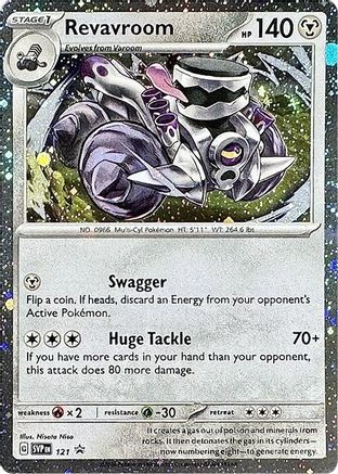 Revavroom - 121 (Cosmos Holo) (121) Holofoil [Promos: SV Promo Cards] Pokemon Single Pokémon