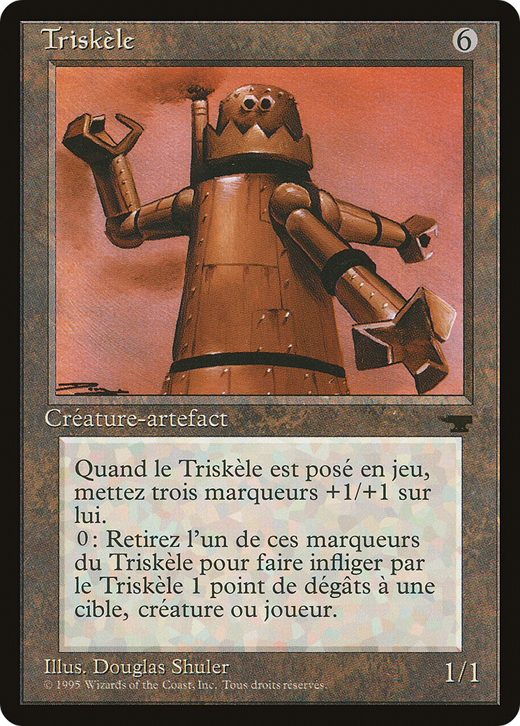 Triskelion (French) - "Triskele" (REN-) [Renaissance] MTG Single Wizards of the Coast