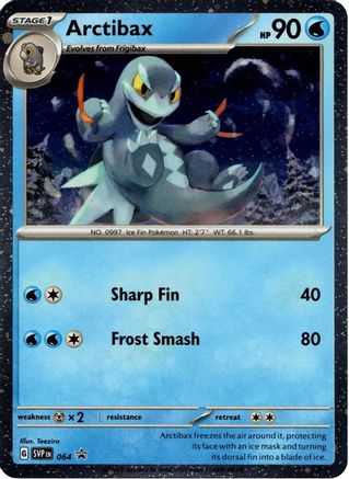 Arctibax - 064 (Cosmos Holo) (64) Holofoil [Promos: SV Promo Cards] Pokemon Single Pokémon