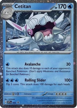 Cetitan - 063 (Cosmos Holo) (63) Holofoil [Promos: SV Promo Cards] Pokemon Single Pokémon