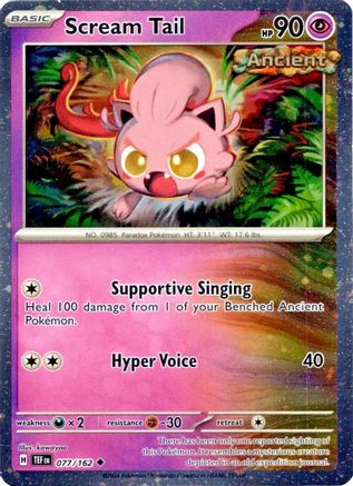 Scream Tail - 077/162 (Cosmos Holo) Holofoil [Misc: Cards & Products] Pokemon Single Pokémon