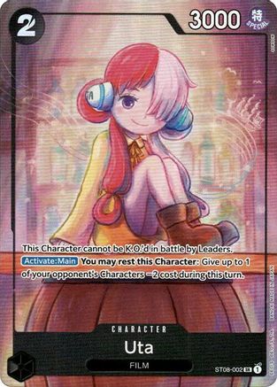 Uta - ST08-002 (Premium Card Collection -Uta-) (ST08-002) [One Piece Promotion Cards] Foil One Piece Single Bandai