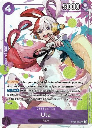 Uta - ST05-004 (Premium Card Collection -Uta-) (ST05-004) [One Piece Promotion Cards] Foil One Piece Single Bandai