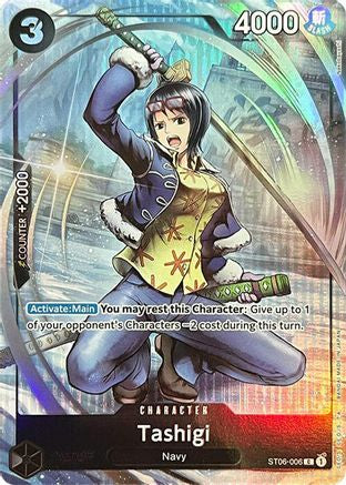 Tashigi (Premium Card Collection -BANDAI CARD GAMES Fest. 23-24 Edition-) (ST06-006) [One Piece Promotion Cards] Foil One Piece Single Bandai