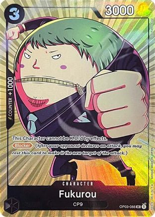 Fukurou (Premium Card Collection -BANDAI CARD GAMES Fest. 23-24 Edition-) (OP03-088) [One Piece Promotion Cards] Foil One Piece Single Bandai