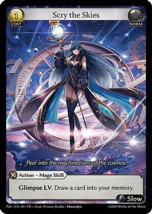 Scry the Skies (051) [Promotional Cards] Foil Grand Archive Single Weebs of the Shore