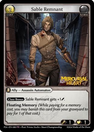 Sable Remnant (060) [Promotional Cards] Foil Grand Archive Single Weebs of the Shore