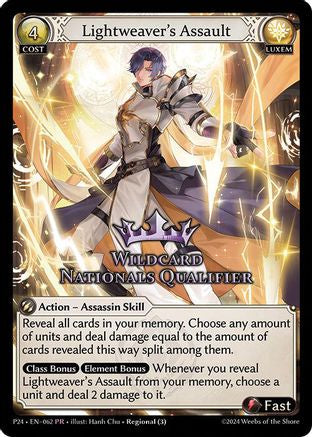 Lightweaver's Assault (062) [Promotional Cards] Foil Grand Archive Single Weebs of the Shore