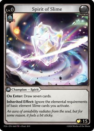 Spirit of Slime (068) [Promotional Cards] Foil Grand Archive Single Weebs of the Shore