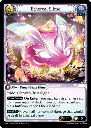 Ethereal Slime (084) [Promotional Cards] Foil Grand Archive Single Weebs of the Shore