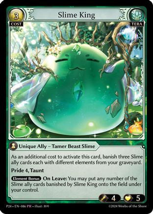 Slime King (086) [Promotional Cards] Foil Grand Archive Single Weebs of the Shore