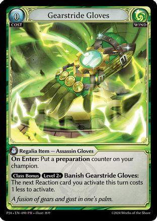 Gearstride Gloves (090) [Promotional Cards] Foil Grand Archive Single Weebs of the Shore