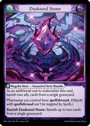 Dusksoul Stone (091) [Promotional Cards] Foil Grand Archive Single Weebs of the Shore
