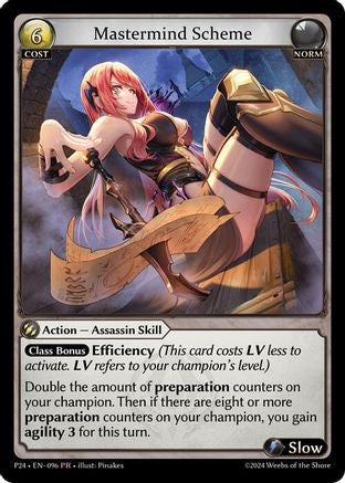 Mastermind Scheme (096) [Promotional Cards] Foil Grand Archive Single Weebs of the Shore