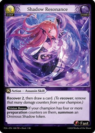 Shadow Resonance (108) [Promotional Cards] Foil Grand Archive Single Weebs of the Shore