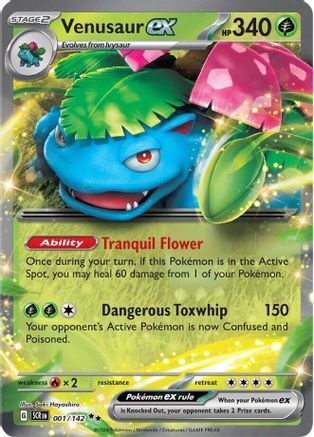Venusaur ex (1) Holofoil [SV: Stellar Crown] Pokemon Single Pokémon