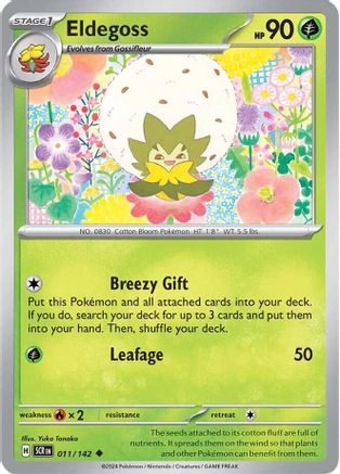 Eldegoss (11) [SV: Stellar Crown] Pokemon Single Pokémon