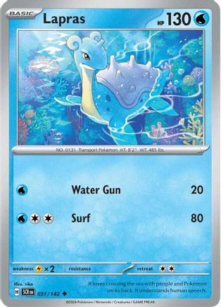 Lapras (31) [SV: Stellar Crown] Pokemon Single Pokémon