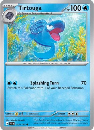 Tirtouga (37) [SV: Stellar Crown] Pokemon Single Pokémon