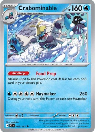 Crabominable - 042/142 Reverse Holofoil [SV: Stellar Crown] Pokemon Single Pokémon