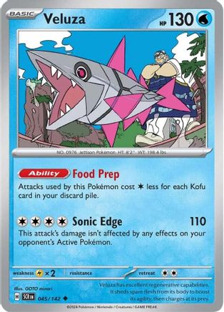 Veluza (45) [SV: Stellar Crown] Pokemon Single Pokémon