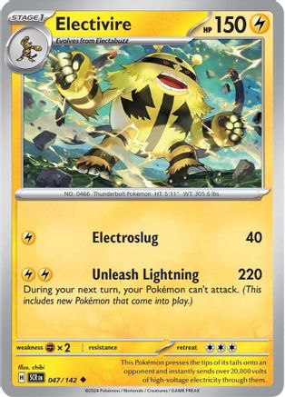 Electivire (47) Reverse Holofoil [SV: Stellar Crown] Pokemon Single Pokémon