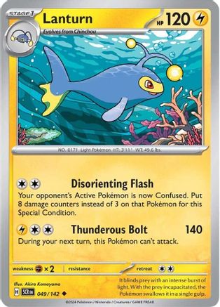 Lanturn (49) Reverse Holofoil [SV: Stellar Crown] Pokemon Single Pokémon