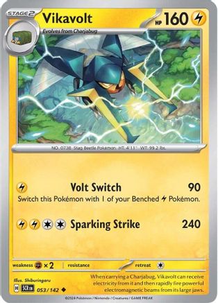 Vikavolt (53) Reverse Holofoil [SV: Stellar Crown] Pokemon Single Pokémon
