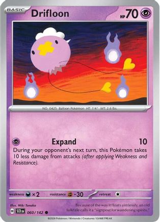 Drifloon (60) [SV: Stellar Crown] Pokemon Single Pokémon