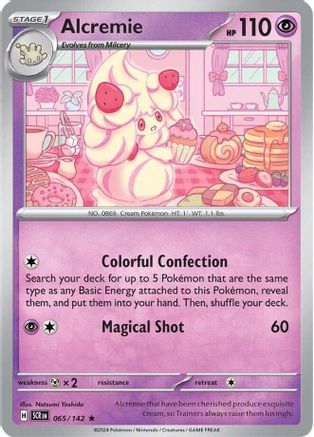 Alcremie (65) Reverse Holofoil [SV: Stellar Crown] Pokemon Single Pokémon