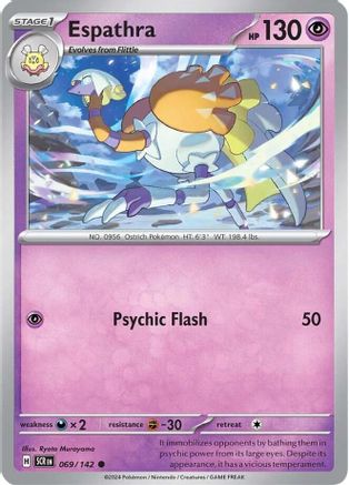 Espathra (69) Reverse Holofoil [SV: Stellar Crown] Pokemon Single Pokémon