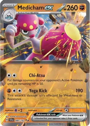 Medicham ex - 080/142 Holofoil [SV: Stellar Crown] Pokemon Single Pokémon