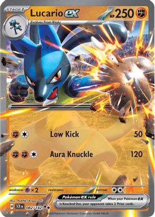 Lucario ex (82) Holofoil [SV: Stellar Crown] Pokemon Single Pokémon