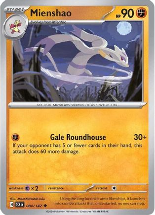 Mienshao (84) [SV: Stellar Crown] Pokemon Single Pokémon