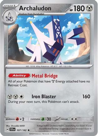 Archaludon - 107/142 Holofoil [SV: Stellar Crown] Pokemon Single Pokémon