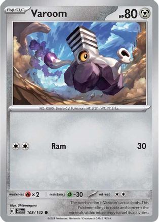 Varoom (108) [SV: Stellar Crown] Pokemon Single Pokémon