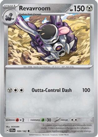 Revavroom (109) [SV: Stellar Crown] Pokemon Single Pokémon