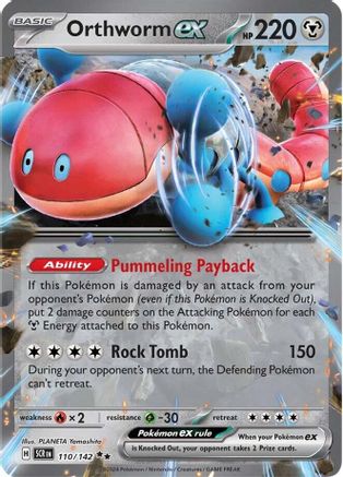 Orthworm ex - 110/142 Holofoil [SV: Stellar Crown] Pokemon Single Pokémon