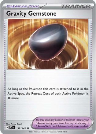 Gravity Gemstone (137) [SV: Stellar Crown] Pokemon Single Pokémon