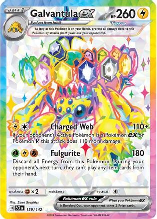 Galvantula ex - 159/142 (159) - [SV: Stellar Crown] Holofoil Pokemon Single Pokémon