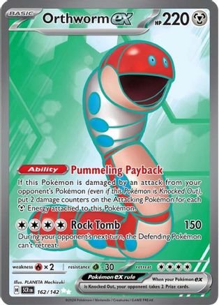 Orthworm ex - 162/142 Holofoil [SV: Stellar Crown] Pokemon Single Pokémon